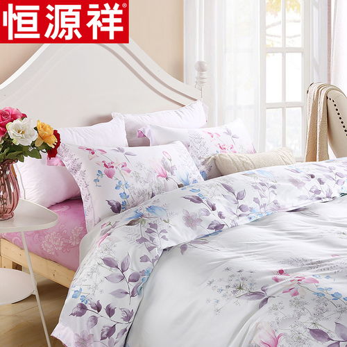恒源祥莫代爾四件套 打造田園清香夢鄉的床品之選